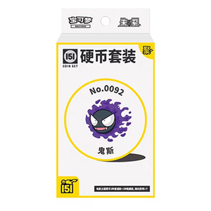Bản gốc ủy quyền đơn giản hóa Trung Quốc pokeoned 151 Vol.<span class=keywords><strong>4</strong></span> thu thập kim loại đồng xu Bộ TCG giao dịch thu thập gói thẻ hộp tăng cường - Product Image 3