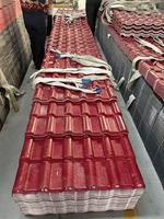 Tejas de Techo Corrugadas de Resina ASA PVC, Resistentes al Calor, Duraderas, Garantía de 20 Años, Anti-UV, Impermeables, para Almacenes, Fábricas y Casas Adosadas