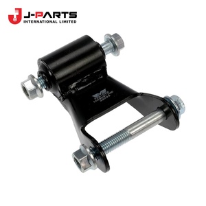 Grillete, Resorte Sensor de Carga, N.º 2 para Toyota Hilux LN167 1989-2004 OE 47936-35050 4793635050 - Product Image 2