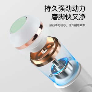 Dissolvant de callosités de peau morte AC professionnel pour pieds Offre Spéciale meuleuse de pied électrique pour voiture hôtel RV utilisation extérieure USB/batterie 1 an - Product Image 4