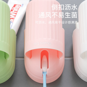 Wall Mounted Toothbrush Holder Double Cup With Adhesive <b>Shelf</b> For Bathroom Storage White <b>Plastic</b> - Product Image 3