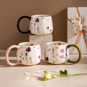 Nuove Tazze da Caffè in Ceramica Creative con Motivi Floreali Fatte a Mano, Tazze da Latte in Porcellana di Lusso con Logo Personalizzato - Product Image 1