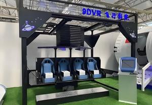 2/4/6/8/10 좌석 실내 9D VR 시네마 모션 시트 가상 현실 시뮬레이터 플랫폼 금속 플라스틱 건설 비행 극장 - Product Image 5