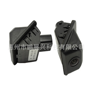 Caméra de recul Pengzhanxing pour Chery Tiggo 3 2014-2018, 12V, haute résolution, avec signal vidéo - Product Image 2