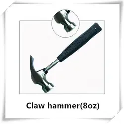 Ensemble d'outils pour électricien domestique portable en plastique 9 pièces SR8009B-2 marteau pinces crayon de test couteau utilitaire - Product Image 3