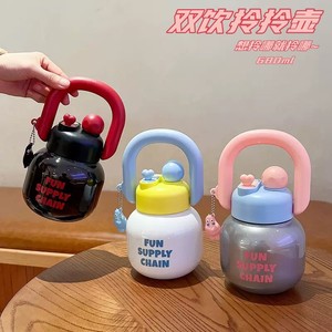 Yang Double Drink Water <b>Bottle</b> With Straw Bpa Free Portable For Camping Miss - Product Image 4