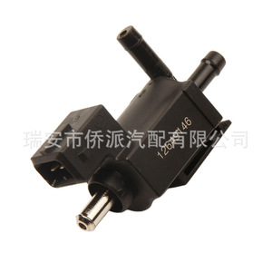 Valve de contrôle Turbo Boost 12649146 pour Chevrolet Saab, pièce de rechange - Product Image 2