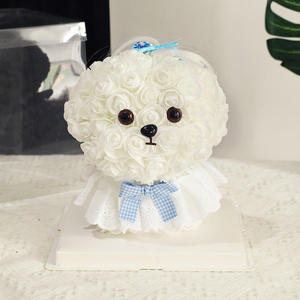 Birthday Handcrafted Elegant High-End Unique Brand Cute Maltese Puppy Eternal Flower Doll Wedding <strong>Gift</strong> Set Girls <strong>Graduation</strong> - Product Image 5