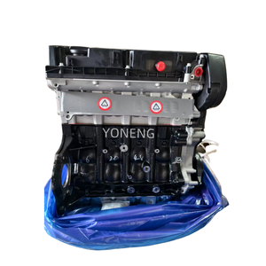 MEJOR <span class=keywords><strong>PRECIO</strong></span> MOTOR DE ALTA CALIDAD Nuevo 1,6 Motor A16XER Motor para Chevrolet Sonic Cruze <span class=keywords><strong>Opel</strong></span> <span class=keywords><strong>Zafira</strong></span> A16XER - Product Image 6