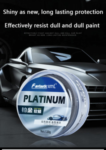 แว็กซ์เคลือบเงารถยนต์120กรัมสำหรับป้องกันสีรถสินค้า OEM - Product Image 5