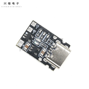 เครื่องชาร์จแบตเตอรี่ลิเธียมโพลิเมอร์ Xingkai Electronics ปรับกระแสได้ 500/400/300/200/100mA แรงดันไฟฟ้าขาเข้า 5V แบบพกพา ใช้กับแบตเตอรี่มาตรฐานได้ - Product Image 4