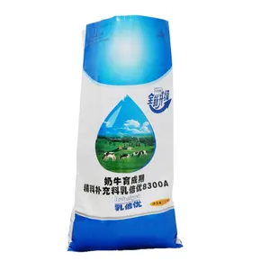 Embalaje tejido vacío usado agrícola 25Kg 30Kg 50Kg Bolsas de paquete de arroz de harina Pp con logotipo y Asa