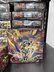สตอร์ม เอเมอรัลด์ M6 บูสเตอร์บ็อกซ์ญี่ปุ่น ชุดเสริมเมก้าซีรีส์ การ์ดสะสม TCG โปเกมอน อนิเมะ ของสะสม - Product Image 1