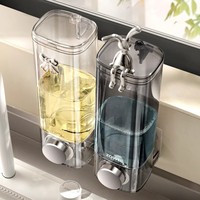 GREENSIDE Distributeur de savon mural pour cuisine domestique, distributeur de désinfectant pour les mains à pression, en plastique PP sans couture, nouveau pour rangement sous évier