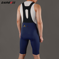 Darevie Chine Vente en gros Cuissard de cyclisme rembourré pour homme, résistant aux plis, sans couture, une pièce