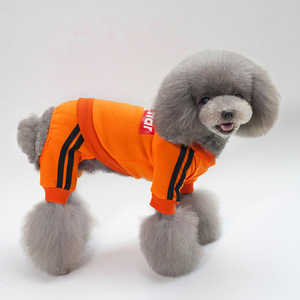 Combinaison d'hiver <span class=keywords><strong>pour</strong></span> chiens, sweat à capuche quatre pattes <span class=keywords><strong>pour</strong></span> petits chiens, Teddy Bear, Pomeranian, vêtements d'hiver <span class=keywords><strong>pour</strong></span> chiens, vêtements de sport <span class=keywords><strong>pour</strong></span> animaux de compagnie - Product Image 5