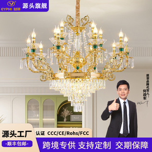 Luxury Crystal Chandelier Round Multi Head E14 LED Living Room Bedroom Home Decor - Product Image 5