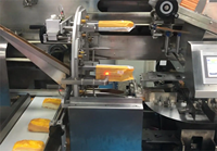 Équipement de cuisson ADMF Ensacheuse automatique pour pain boulangerie Équipement d'emballage alimentaire
