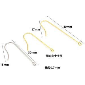 Stainless Steel U-Shaped Ear <b>Hooks</b> For <b>Earring</b> Making DIY Jewelry Accessories Gold And Silver Color 304 316 Grade Smooth Finish - Product Image 3