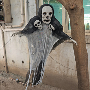 Décoration d'Halloween Fantôme à Trois Têtes 95x72cm, Accessoire Extérieur en Plastique, Décor Maison Hantée - Product Image 3