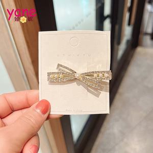 Pinzas para el pelo con diamantes de imitación para mujer, horquillas para el pelo, novedad - Product Image 6