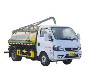 Camion d'aspiration des excréments Dongfeng 4x2 personnalisé, réservoir de 3000 litres pour l'aspiration des excréments dans <span class=keywords><strong>les</strong></span> <span class=keywords><strong>quartiers</strong></span> anciens et <span class=keywords><strong>les</strong></span> rues étroites - Product Image 1