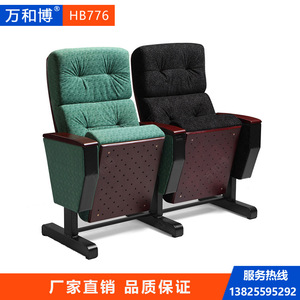 Chaise de théâtre Manwa Expo HB776, revêtement vert, siège fixe, utilisation hospitalière et scolaire - Product Image 5
