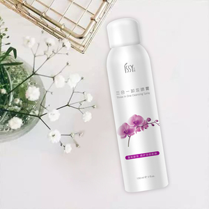 aliente etiqueta privada de la piel-amistosa <span class=keywords><strong>agua</strong></span> <span class=keywords><strong>limpiadora</strong></span> <span class=keywords><strong>micelar</strong></span> ojo labio de la cara y el cuerpo de removedor de maquillaje - Product Image 2