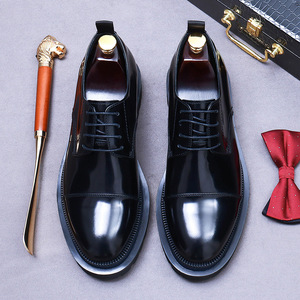 Chaussures en cuir formelles de luxe pour hommes, style business britannique. Respirant et léger. Fabriqué en matériau maillé imperméable. - Product Image 4