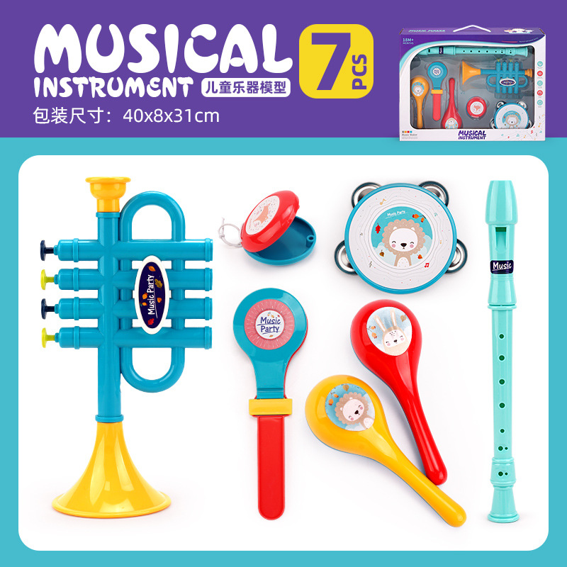 Instrument Set 7PCS
