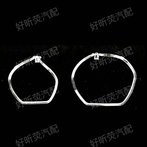 ไฟเดย์ไลท์ LED สำหรับ BMW X2 F39 พร้อมวงแหวนนำแสง Angel Eyes สำหรับไฟหน้า ปี 2018-2021 - Product Image 1