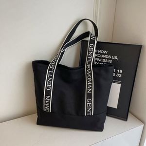 Sac fourre-tout en toile de coton polyvalent à lettre unie Sac à provisions en toile de coton recyclé avec logo imprimé personnalisé pour le quotidien - Product Image 1