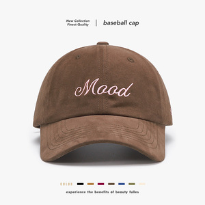 Cappellino Sportivo Curvo di Alta Qualità in Raso, Cappello da Corsa con Nervature di Sicurezza, <span class=keywords><strong>Bianco</strong></span>, per Calcio e Baseball, Personalizzabile - Product Image 1