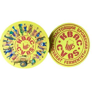 Sous-verres en papier recyclables pour hôtel, sous-verres promotionnels en carton absorbant avec fonction publicitaire - Product Image 6