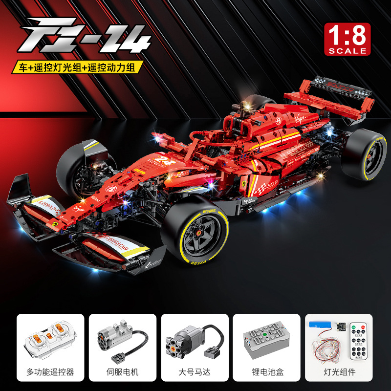 Racing Car