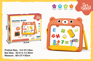 Tableau de <span class=keywords><strong>dessin</strong></span> double face en forme d'<span class=keywords><strong>ours</strong></span> pour enfants, jouet éducatif pour l'école, l'apprentissage et le <span class=keywords><strong>dessin</strong></span> - Product Image 3
