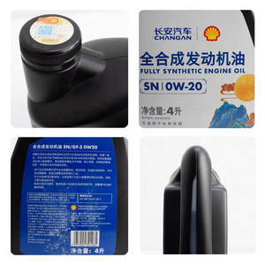 Nuevo Aceite de Motor Sintético Completo Changan Japonés <span class=keywords><strong>0W20</strong></span> de Baja Viscosidad, 4L, Ahorro de Combustible, Protección, Botella, API SN <span class=keywords><strong>ILSAC</strong></span> <span class=keywords><strong>GF</strong></span>-5, Estándar OEM - Product Image 3