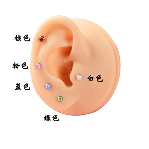 Joyería de Titanio G23 para Piercing con Ópalo, ASTM F136 |   Pendientes de rosca interna y anillos para labios con parte trasera plana al por mayor - Product Image 6
