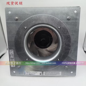 Ventilateur Ebmpapst K3G280-Au11-C3 C2 C1 Ec 280mm pour refroidissement d'onduleur solaire, fabriqué en Allemagne - Product Image 1