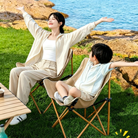 Sedia da Campeggio Pieghevole Portatile Leggera in Stile Luna con Schienale Basso in Acciaio al Carbonio e Tessuto Oxford per Spiaggia, Picnic, Viaggi e Giardino