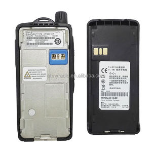 Radio Móvil Analógica Walkie Talkie CP1660 UHF, Alcance de 0-5 km, Resistente al Agua IP67, Batería de 2000-2500 mAh - Product Image 4