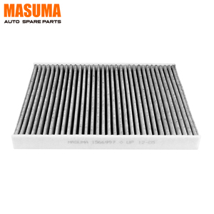 MC-A5004CL MASUMA système de climatisation pièces automobiles filtre à Air d'habitacle avec charbon actif 1566997 pour <span class=keywords><strong>FORD</strong></span> FIESTA - Product Image 1