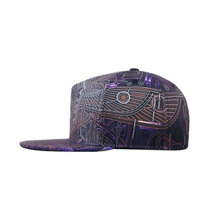 Gorra de Béisbol Unisex con Visera Plana, Estilo Hiphop y Street Dance, con Estampado Morado - Product Image 1
