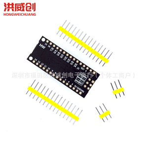 Placa de Desarrollo Digispark Attiny88, Microcontrolador para Proyectos Educativos y Maker con Arduino - Product Image 3