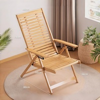 Fauteuil à bascule moderne en bois à lattes avec extension de repose-pieds, canapé pliant paresseux, chaise inclinable pour la sieste au bureau et le jardin à domicile