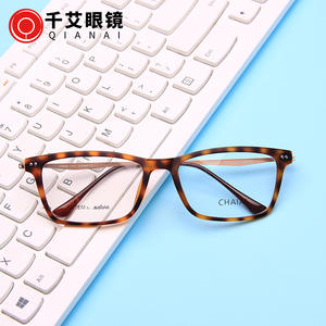 เฉียนไนกรอบแว่นตาทรงสี่เหลี่ยมกรอบเต็มน้ำหนักเบาแฟชั่นสำหรับทุกเพศเลนส์พลาโนรุ่น 7021 - Product Image 3