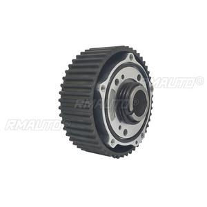 04E109088L Piñón de distribución de admisión y escape del árbol de levas, ajustador de admisión del motor, kit de carrocería para accesorios de coche Volkswagen - Product Image 1