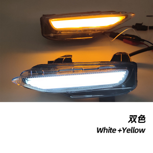 P & D voiture pare-chocs avant antibrouillard jour feux de signalisation DRL lampe pour Infiniti Q50 Sport modèle 2014-19 Drl antibrouillard - Product Image 3