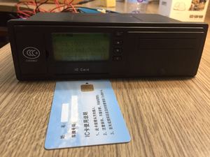 New Chile Africa GPS Tachograph Quad-Band Tây Ban Nha Pháp Gps <span class=keywords><strong>Tracker</strong></span> - Product Image 2