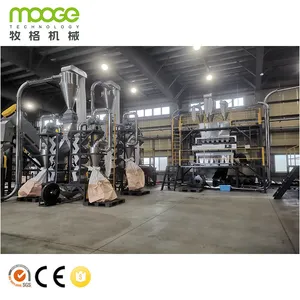 Advanced PET Bottle Recycling Solution with Customized Design